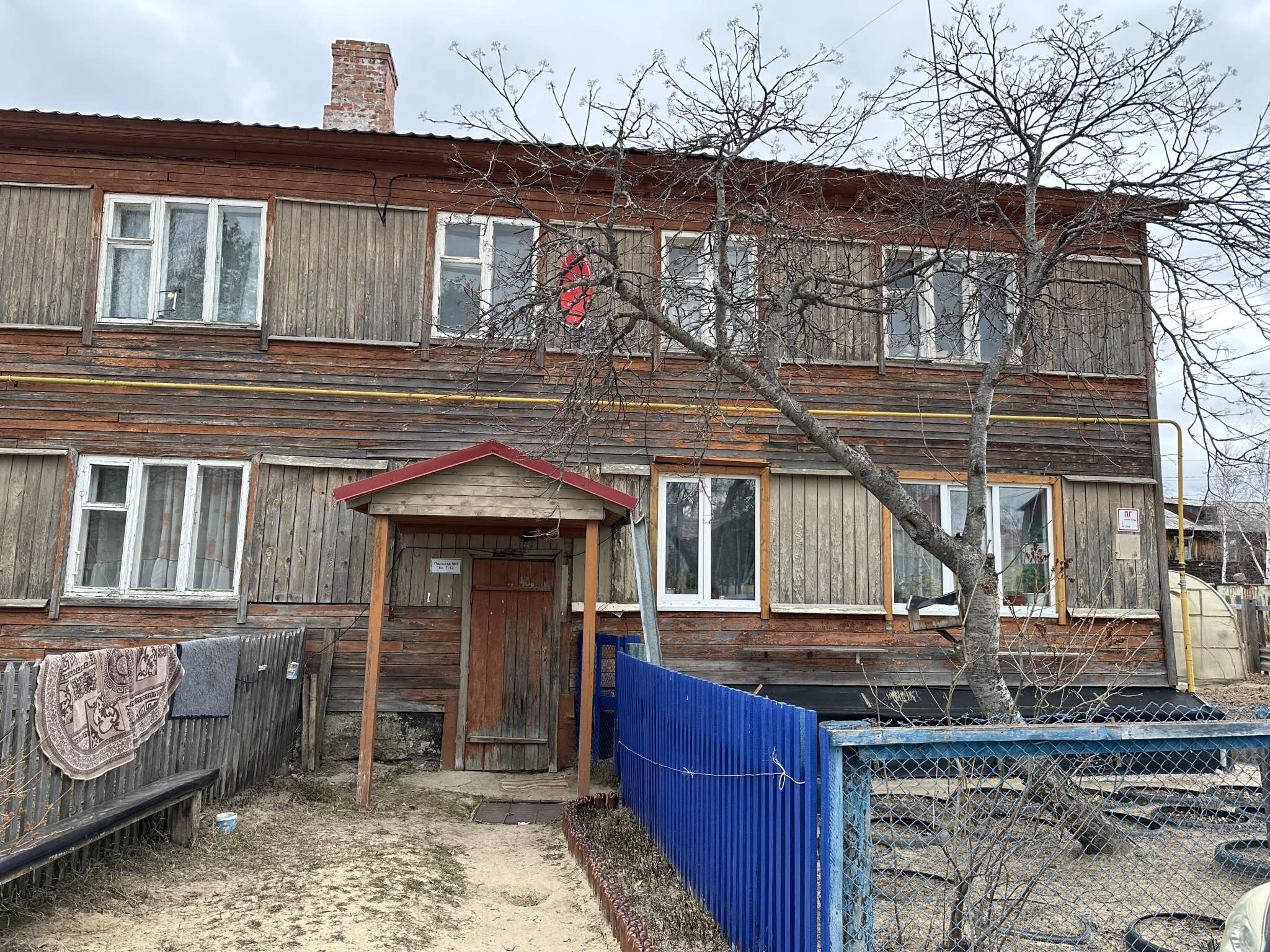 Купить 3-комнатную квартиру