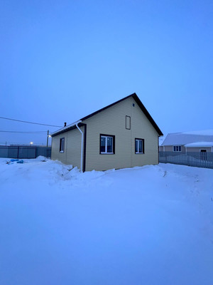 Купить  дом