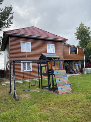 Купить  дом