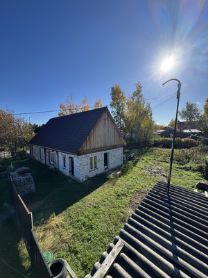 Купить  участок