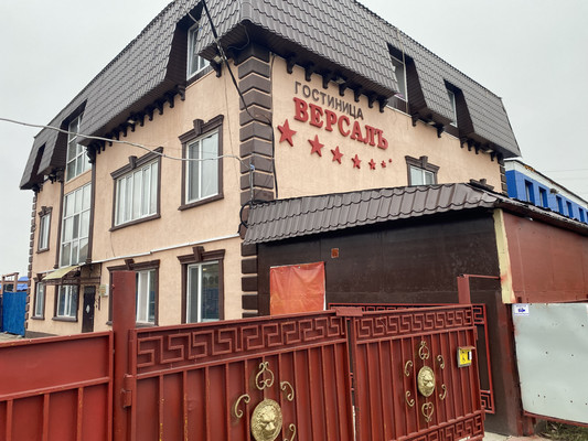 Купить  помещение свободного назначения