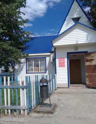 Купить  торговое помещение